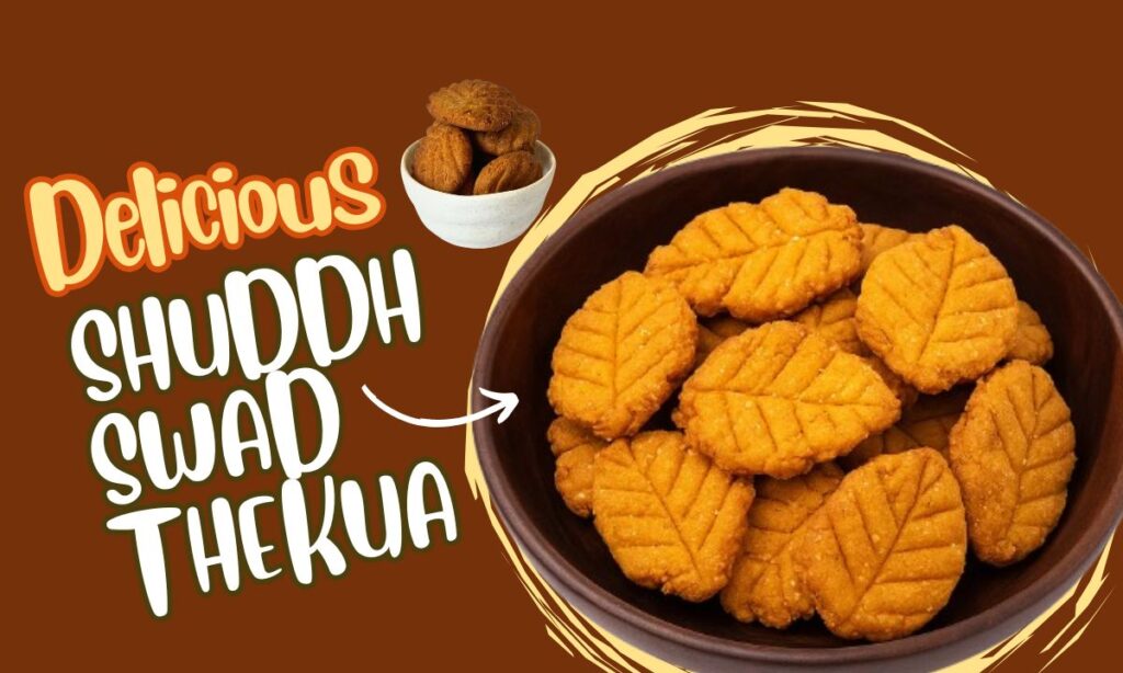 Shuddhswad thekua