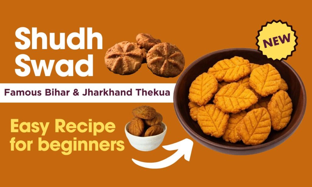 Shudh Swad Thekua Recipe