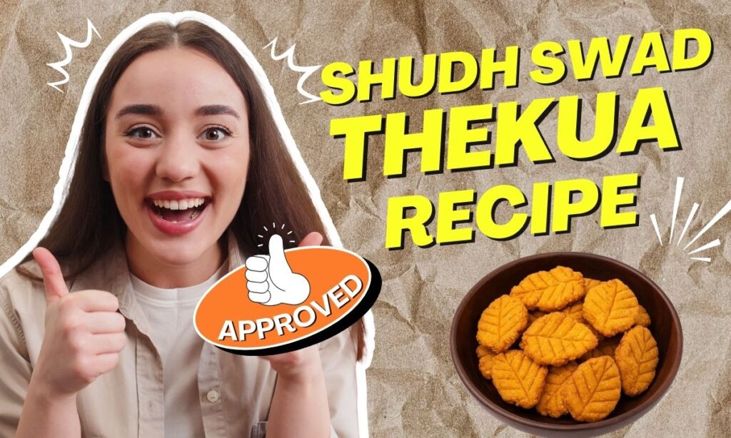 ShudhSwad Thekua
